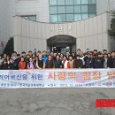 한국기술교육대학교(복지관) 이미지