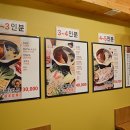 중경홍중 샤브샤브 이미지