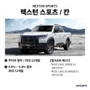 오토매니져 이미지