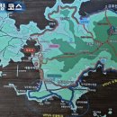 ＜4월 천천히 걷는 사람들 정기트래킹 공지＞-여수 낭도 낭만둘레길! 이미지