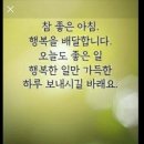 동행상사 이미지