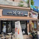 난향경로당 이미지