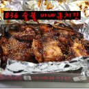 하단1동-12 이미지