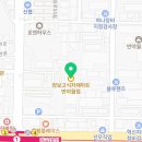 방촌시장할인마트 이미지