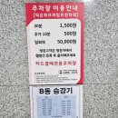 파레트팡 이미지