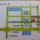 덕천2동-8 이미지