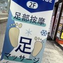 50케이라운지