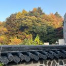 한옥쉼, 이미지