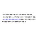 메이르나 이미지