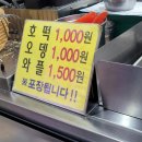 성애문구 네이버블로그
