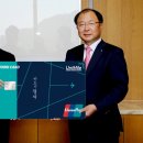우리최고주유소 이미지