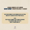 서진에디션 이미지