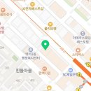 기쁜하루치과의원 이미지