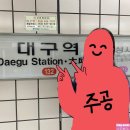 라라언니마켓