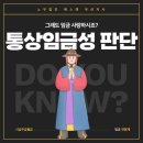 에스엔부산지사