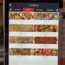 서부정미소 이미지