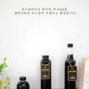 별 내린 커피 이미지