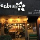 마린보리 이미지