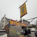 프로카인테리어 이미지