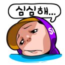 휠체어 타는 사람들 이미지