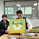 태인중학교 전북중앙신문
