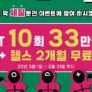 인계동 562 네이버블로그