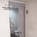 보광빌딩 이미지