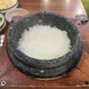 광천떡집 이미지