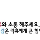 153 노래연습장 이미지