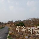 해남군-03 이미지