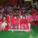 연당초등학교병설유치원 이미지