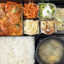 서산박스 | 서산 단체도시락 푸드박스 주문 후기