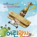 우리네극장 네이버블로그