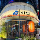 시선 평택소사벌점 이미지