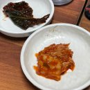 돗가비장어구이 이미지