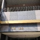 광산구-104 이미지