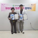 진주굿모닝병원 네이버블로그