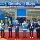 안산복지매장 이미지