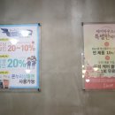 (주)제이하우스 이미지