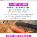 한양성모의원 이미지