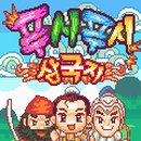 푸쉬푸쉬 이미지