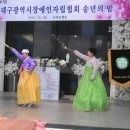 대구광역시장애인자립협회 이미지