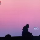 노을이쁜민박 이미지