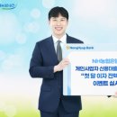 (주)글로벌교육문화원