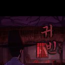귀빈카페 네이버블로그