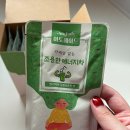 주식회사 미루 이미지