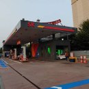 구름산주유소 이미지