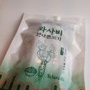 추억의간식 다이어트간식 <b>이담</b>푸드 만나쫀드기 와사비.찰보리