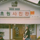 코닥군산 이미지