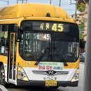 마재슈퍼 이미지